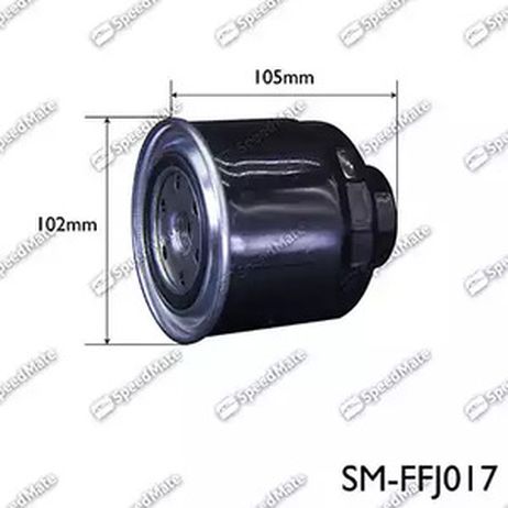 фото SpeedMate SM-FFJ017 Фильтр топливный SpeedMate SM-FFJ017 Фильтр топливный