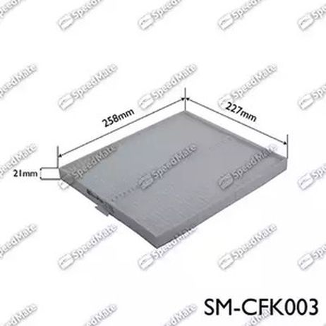 SpeedMate SM-CFK003 Фильтр салона