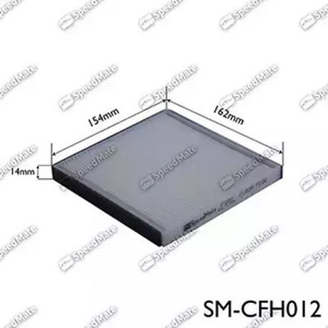 SpeedMate SM-CFH012 Фильтр
