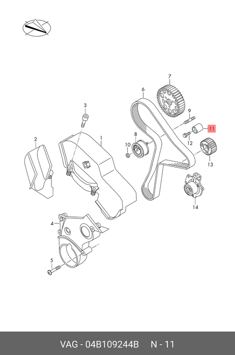 VAG 04B 109 244 B Ролик промежуточный ремня ГРМ