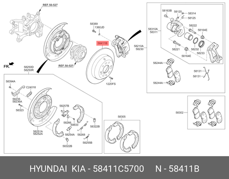 фото Hyundai/Kia 58411C5700 Диск тормозной задний Hyundai/Kia 58411C5700 Диск тормозной задний