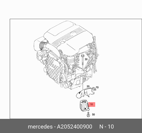фото Mercedes A205 240 09 00 Подушка двигателя Mercedes A205 240 09 00 Подушка двигателя