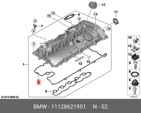 фото BMW 11 12 8 621 951 Прокладка крышки клапанов BMW 11 12 8 621 951 Прокладка крышки клапанов