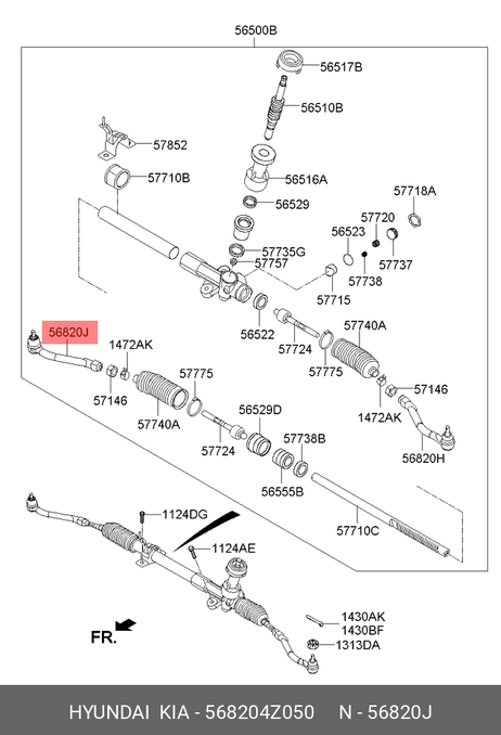 фото Hyundai/Kia 568204Z050 Наконечник рулевой тяги | прав | Hyundai/Kia 568204Z050 Наконечник рулевой тяги | прав |