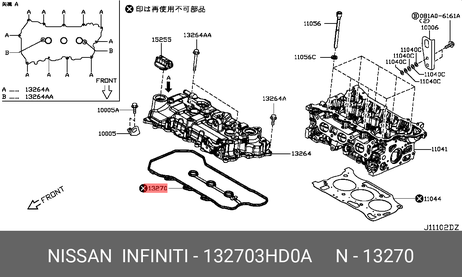 фото Nissan 13270-3HD0A Прокладка крышки клапанов Nissan 13270-3HD0A Прокладка крышки клапанов