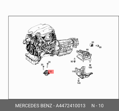 фото Mercedes A 447 241 00 13 Подушка двигателя Mercedes A 447 241 00 13 Подушка двигателя