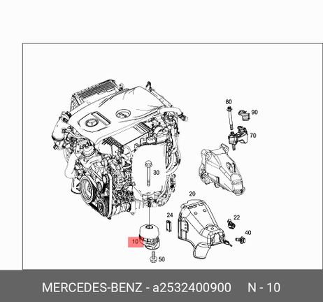 фото Mercedes A 253 240 09 00 Подушка двигателя Mercedes A 253 240 09 00 Подушка двигателя