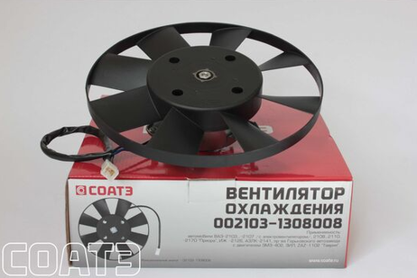 Соатэ 002103-1308008 Мотор охлаждения 2101 [002103-1308008] (соатэ)