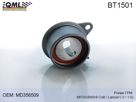 фото QML BT1501 Ролик натяжителя ремня грм QML BT1501 Ролик натяжителя ремня грм