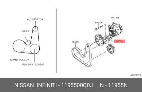 фото Nissan 11955-00Q0J Натяжитель ремня Nissan 11955-00Q0J Натяжитель ремня