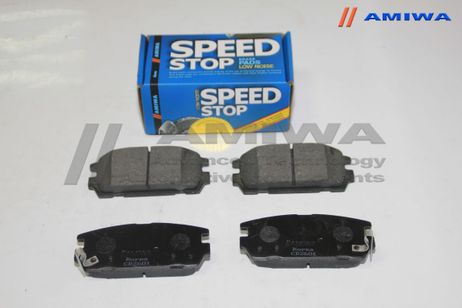 фото Amiwa CD2601 Колодки тормозные дисковые задние speed stop Amiwa CD2601 Колодки тормозные дисковые задние speed stop
