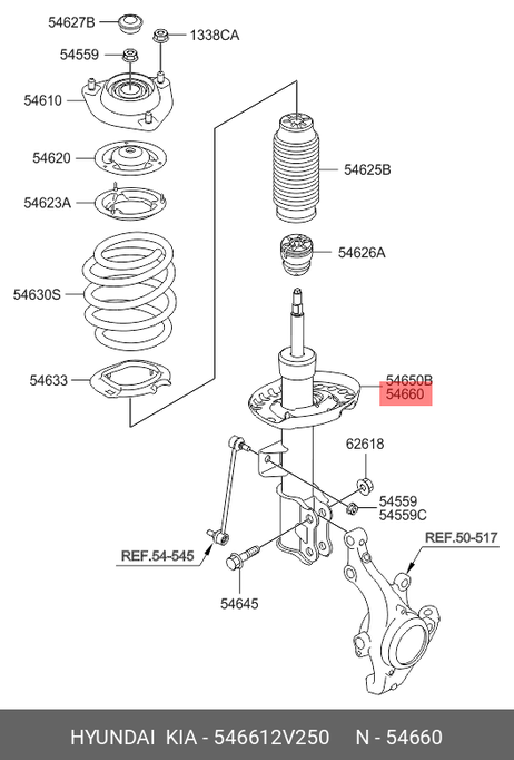 фото Hyundai/Kia 546612V250 Амортизатор | перед прав | Hyundai/Kia 546612V250 Амортизатор | перед прав |