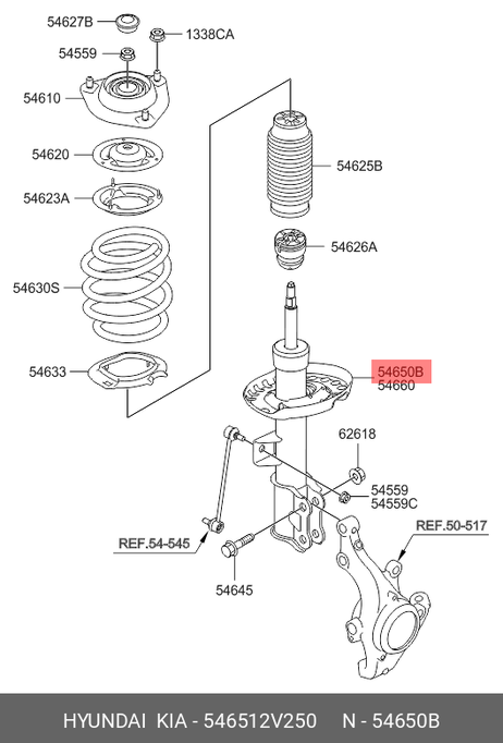 фото Hyundai/Kia 546512V250 Амортизатор | перед лев | Hyundai/Kia 546512V250 Амортизатор | перед лев |