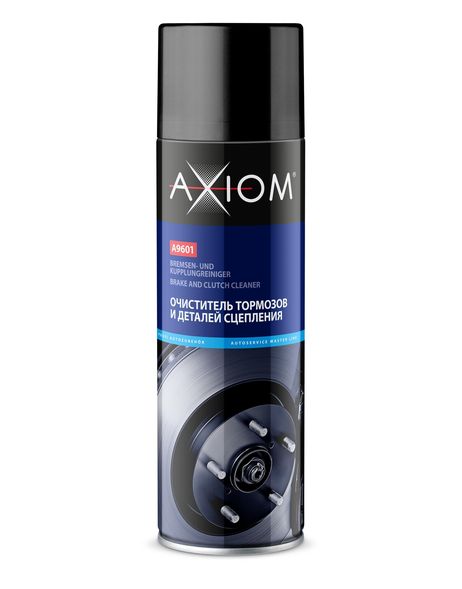 фото AXIOM A9601 Очиститель тормозов и деталей сцепления 650 мл AXIOM A9601 Очиститель тормозов и деталей сцепления 650 мл