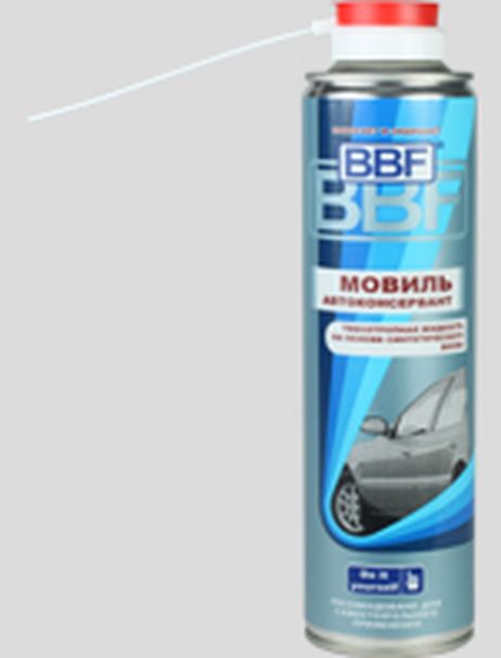 BBF 3 050 Мовиль BBF 5Э (400 мл) (аэрозоль)
