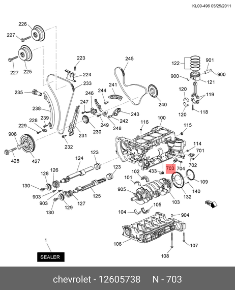 фото Daewoo 12 605 738 Датчик детонации Daewoo 12 605 738 Датчик детонации