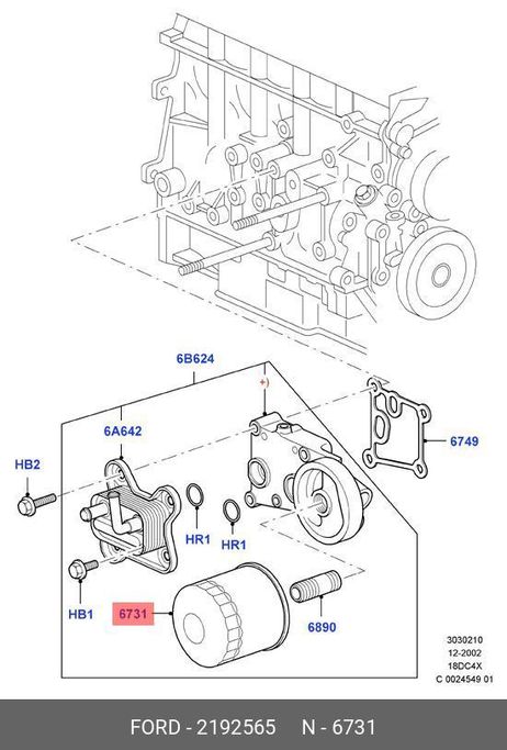 фото Ford 2192565 Фильтр масляный Ford 2192565 Фильтр масляный