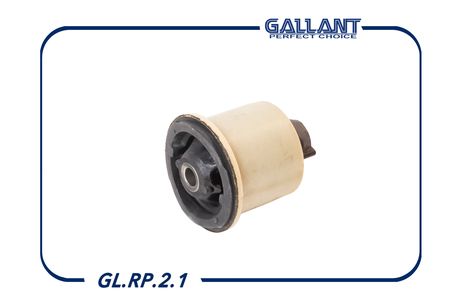 фото Gallant GL.RP.2.1 Сайлентблок Gallant GL.RP.2.1 Сайлентблок