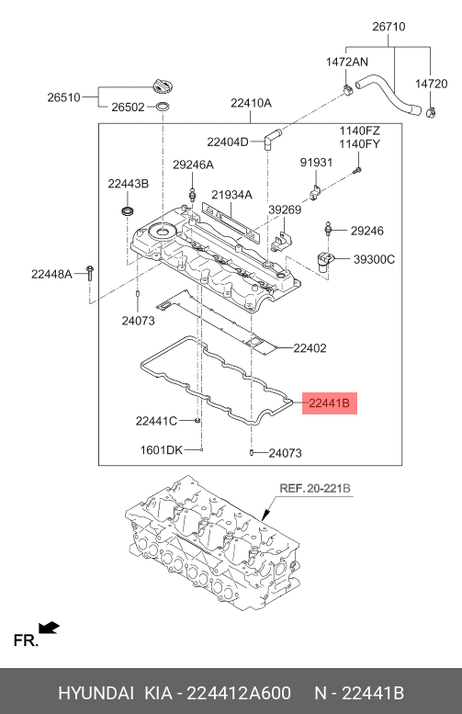 фото Hyundai/Kia 224412A600 22441-2a600 прокладка клапанной крышки двигателя hyndai/kia Hyundai/Kia 224412A600 22441-2a600 прокладка клапанной крышки двигателя hyndai/kia