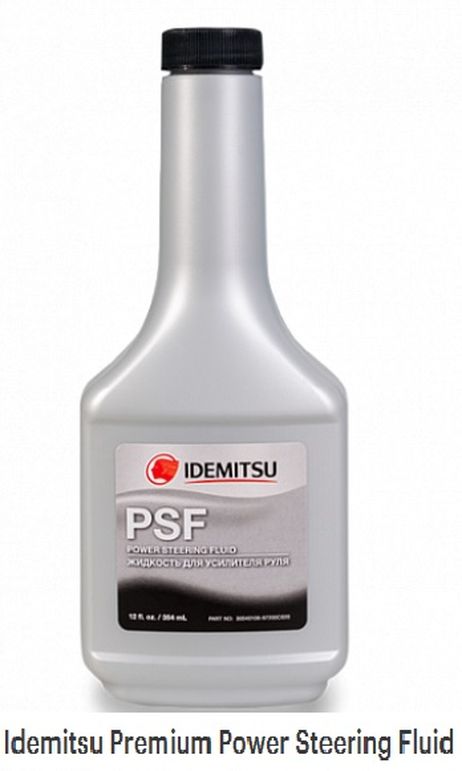 фото IDEMITSU 30 040 106 972 Жидкость ГУР PSF 0.354л IDEMITSU 30 040 106 972 Жидкость ГУР PSF 0.354л