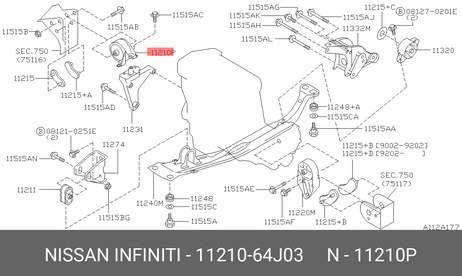 фото Nissan 11210-64J03 Деталь Nissan 11210-64J03 Деталь