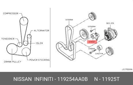 фото Nissan 11925-4AA0B Деталь Nissan 11925-4AA0B Деталь