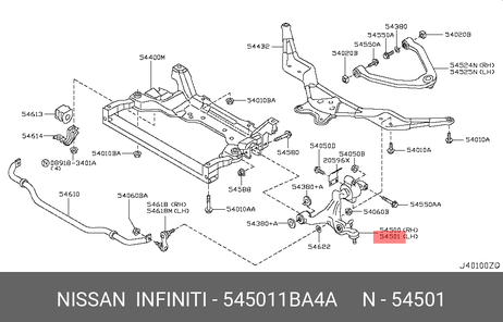 фото Nissan 54501-1BA4A Рычаг подвески Nissan 54501-1BA4A Рычаг подвески