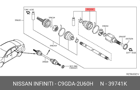 фото Nissan C9GDA-2U60H Деталь Nissan C9GDA-2U60H Деталь