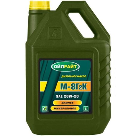 фото OILRIGHT 2490 Oilright М-8Г2к (20w20) CC дизельное 5л (1/4) OILRIGHT 2490 Oilright М-8Г2к (20w20) CC дизельное 5л (1/4)