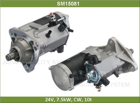 SAEMOTO SM15081 Стартер