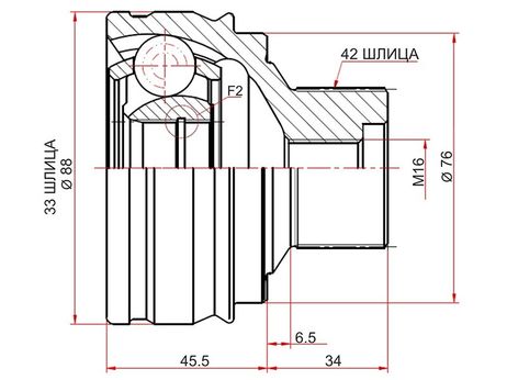 фото SAT AD215 Шрус наружный audi a4/a6/q5 07- SAT AD215 Шрус наружный audi a4/a6/q5 07-