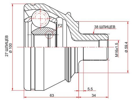 фото SAT AD203 Шрус наружный audi A6 04-11/a8 02-10 SAT AD203 Шрус наружный audi A6 04-11/a8 02-10