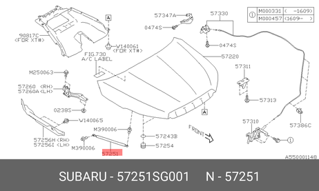 фото Subaru 57251SG001 Амортизатор капота Subaru 57251SG001 Амортизатор капота