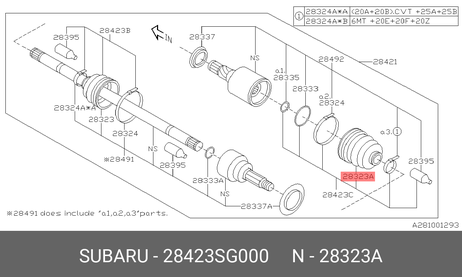 фото Subaru 28423-SG000 Пыльник ШРУСа Subaru 28423-SG000 Пыльник ШРУСа