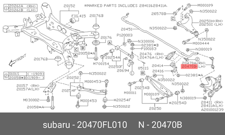 фото Subaru 20470FL010 Стойка стабилизатора | зад лев | Subaru 20470FL010 Стойка стабилизатора | зад лев |