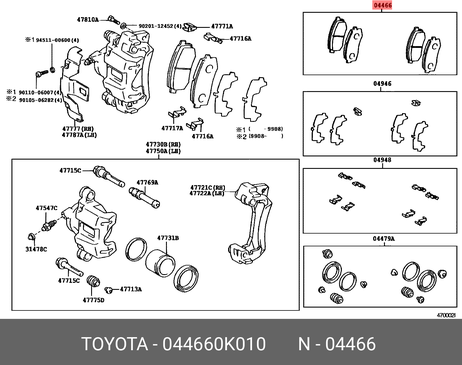 фото Toyota 04466-0K010 Колодки тормозные | зад | Toyota 04466-0K010 Колодки тормозные | зад |
