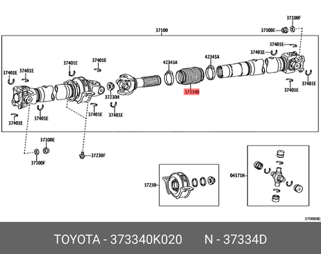 фото Toyota 37334-0K020 Пыльник карданного вала Toyota 37334-0K020 Пыльник карданного вала