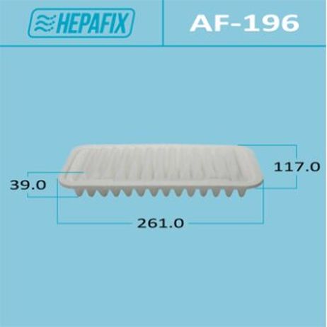фото Hepafix AF-196 Воздушный фильтр a-196 hepafix (1/100) Hepafix AF-196 Воздушный фильтр a-196 hepafix (1/100)