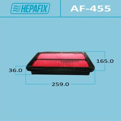 фото Hepafix AF-455 Воздушный фильтр a-455 hepafix (1/50) Hepafix AF-455 Воздушный фильтр a-455 hepafix (1/50)