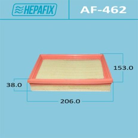 фото Hepafix AF-462 Воздушный фильтр a-462 hepafix (1/40) Hepafix AF-462 Воздушный фильтр a-462 hepafix (1/40)