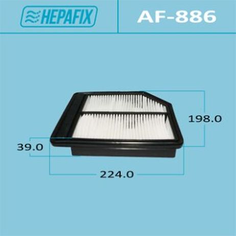 фото Hepafix AF-886 Воздушный фильтр a-886 hepafix (1/40) Hepafix AF-886 Воздушный фильтр a-886 hepafix (1/40)