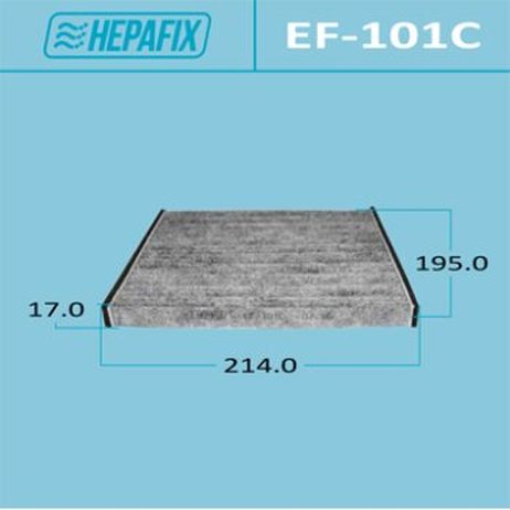 фото Hepafix EF-101C Салонный фильтр ac-101 hepafix угольный (1/100) Hepafix EF-101C Салонный фильтр ac-101 hepafix угольный (1/100)