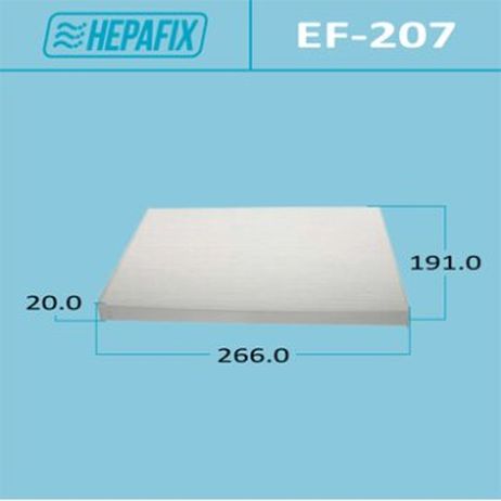 фото Hepafix EF-207 Салонный фильтр ac-207 hepafix (1/100) Hepafix EF-207 Салонный фильтр ac-207 hepafix (1/100)