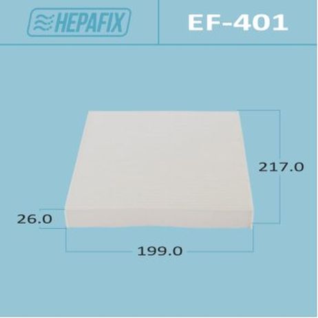 фото Hepafix EF-401 Салонный фильтр ac-401 hepafix (1/100) Hepafix EF-401 Салонный фильтр ac-401 hepafix (1/100)