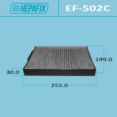 фото Hepafix EF-502C Салонный фильтр ac-502c hepafix угольный (1/42) Hepafix EF-502C Салонный фильтр ac-502c hepafix угольный (1/42)