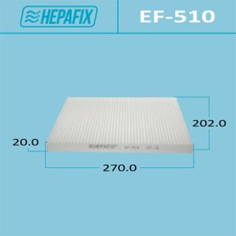 фото Hepafix EF-510 Салонный фильтр ac-510 hepafix (1/42) Hepafix EF-510 Салонный фильтр ac-510 hepafix (1/42)