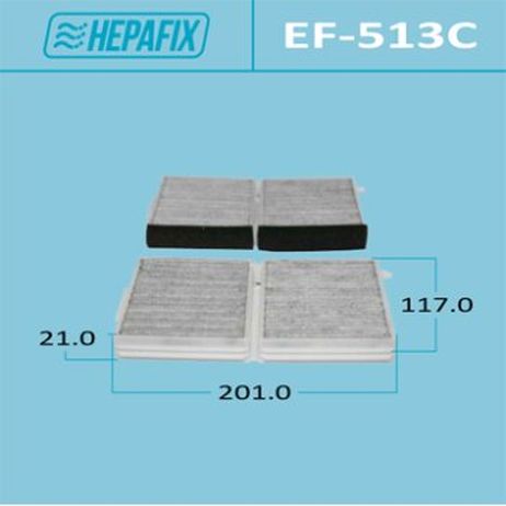 фото Hepafix EF-513C Салонный фильтр ac-513c hepafix угольный (1/66) (2шт.в уп.) Hepafix EF-513C Салонный фильтр ac-513c hepafix угольный (1/66) (2шт.в уп.)
