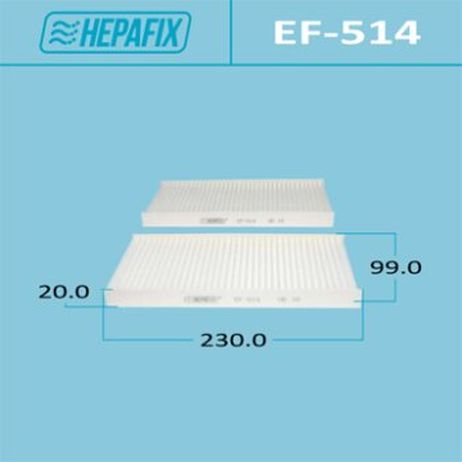 фото Hepafix EF-514 Салонный фильтр ac-514 hepafix (1/200) (2шт.в уп.) Hepafix EF-514 Салонный фильтр ac-514 hepafix (1/200) (2шт.в уп.)