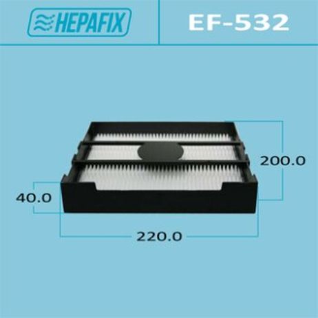 фото Hepafix EF-532 Салонный фильтр ac-532 hepafix (1/44) Hepafix EF-532 Салонный фильтр ac-532 hepafix (1/44)