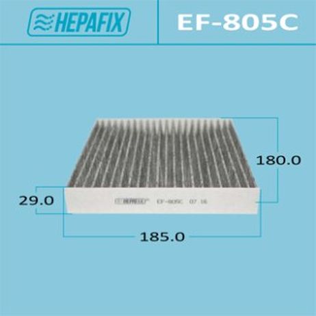 фото Hepafix EF-805C Салонный фильтр ac-805 hepafix угольный (1/40) Hepafix EF-805C Салонный фильтр ac-805 hepafix угольный (1/40)